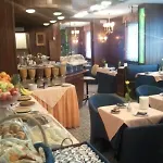 Mec Milaan